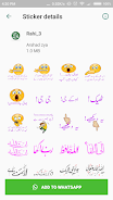 Urdu Sticker RAHI HIJAZI Captura de tela 2