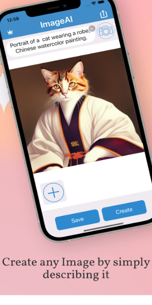 ImageAI - AI Art Generator ภาพหน้าจอ 2