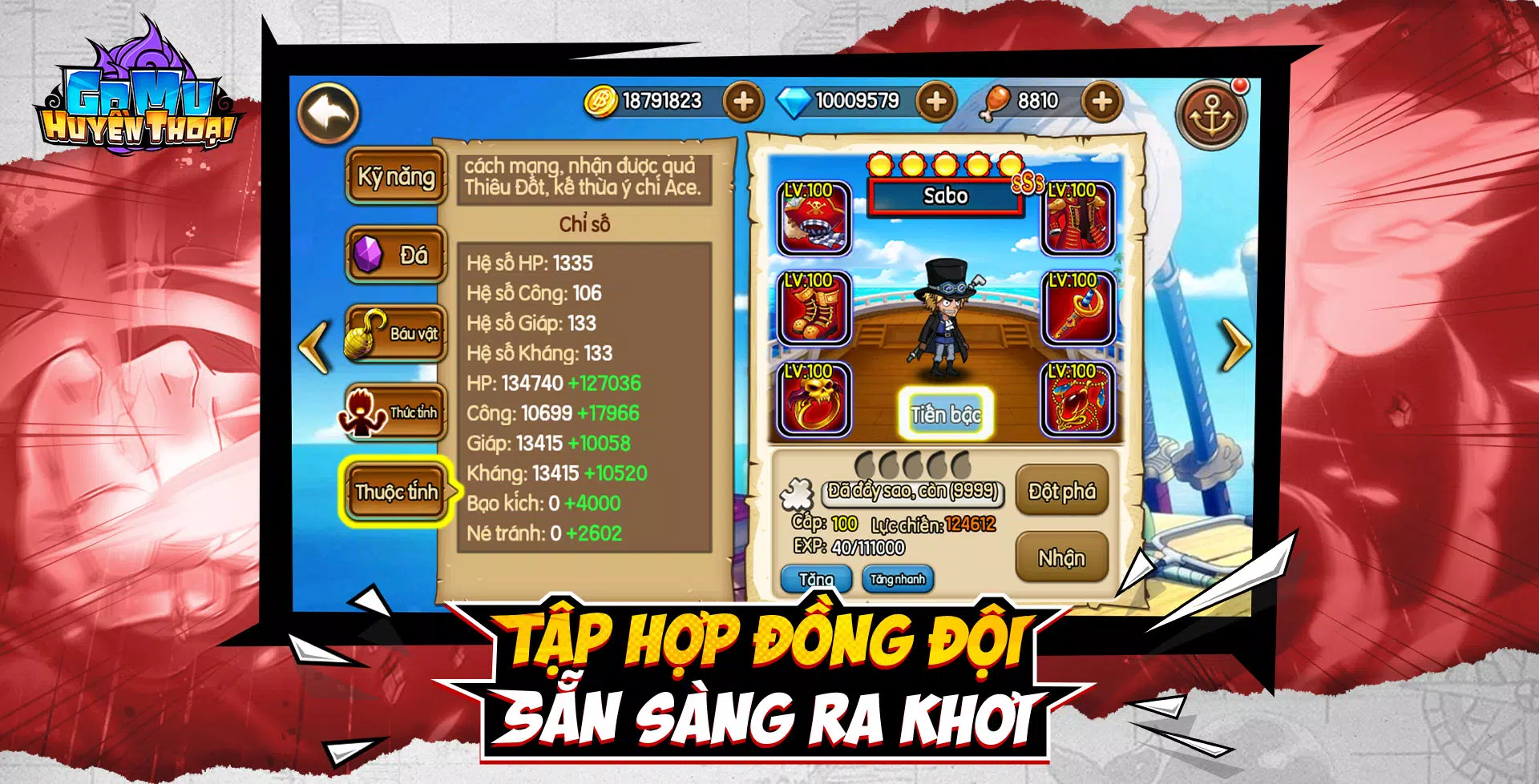 Gomu Huyền Thoại - Đại Chiến Screenshot 3