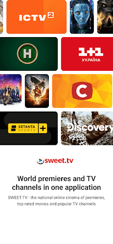 SWEET.TV - TV and movies 스크린샷 0