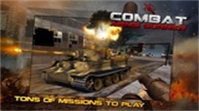 Combat Arms : Gunner Schermafbeelding 0