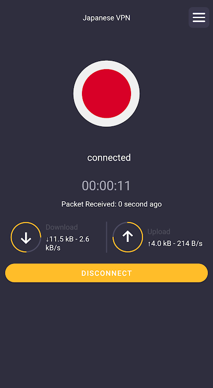 VPN Japan | Japanese IP Capture d'écran 0