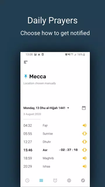 صلاتك Salatuk (Prayer time) Zrzut ekranu 1