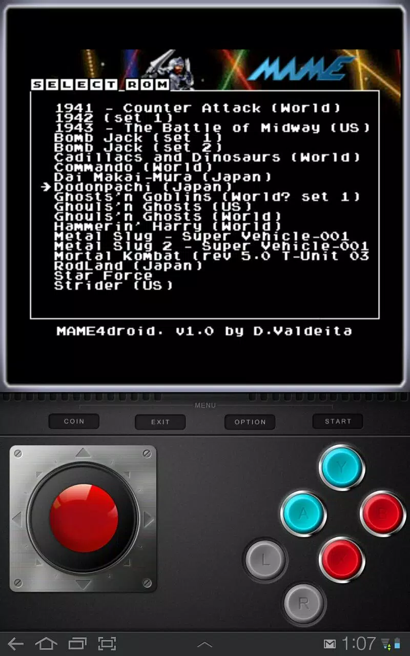 MAME4droid (0.37b5) スクリーンショット 0
