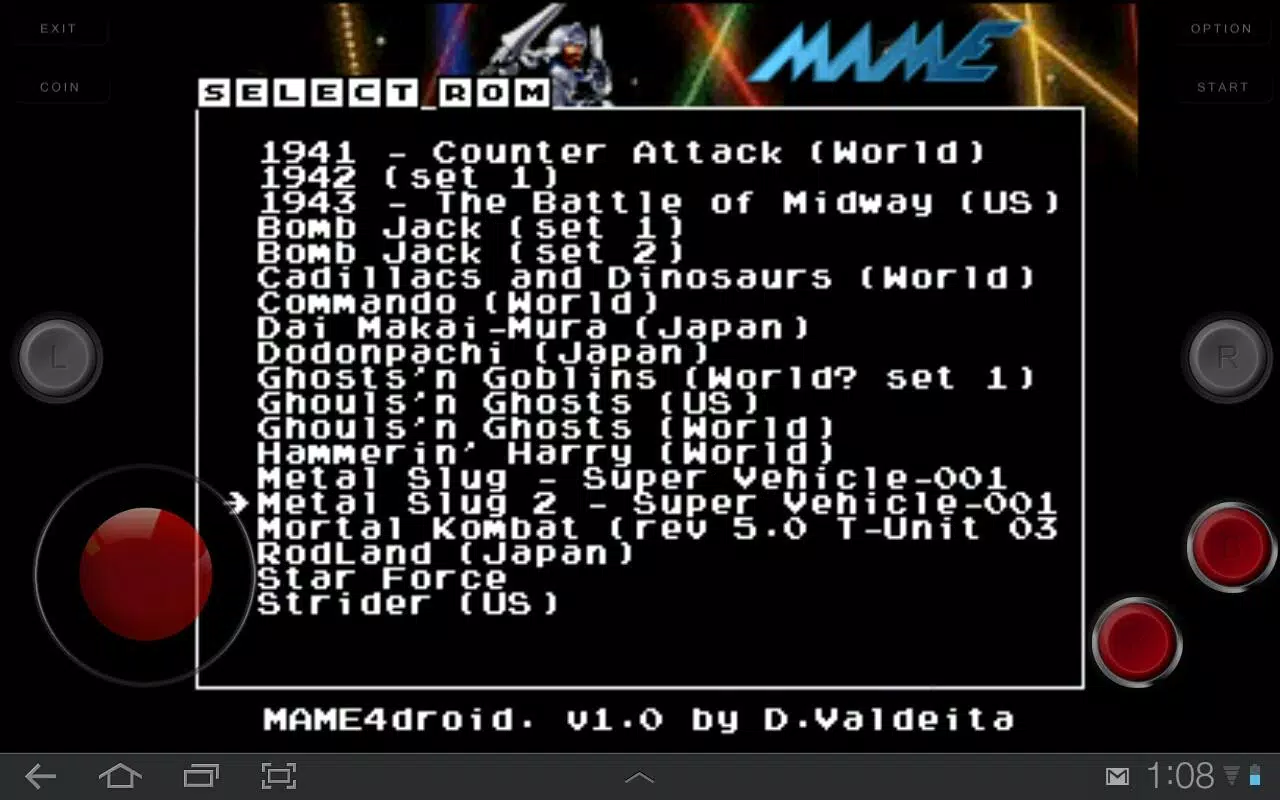MAME4droid (0.37b5) スクリーンショット 1
