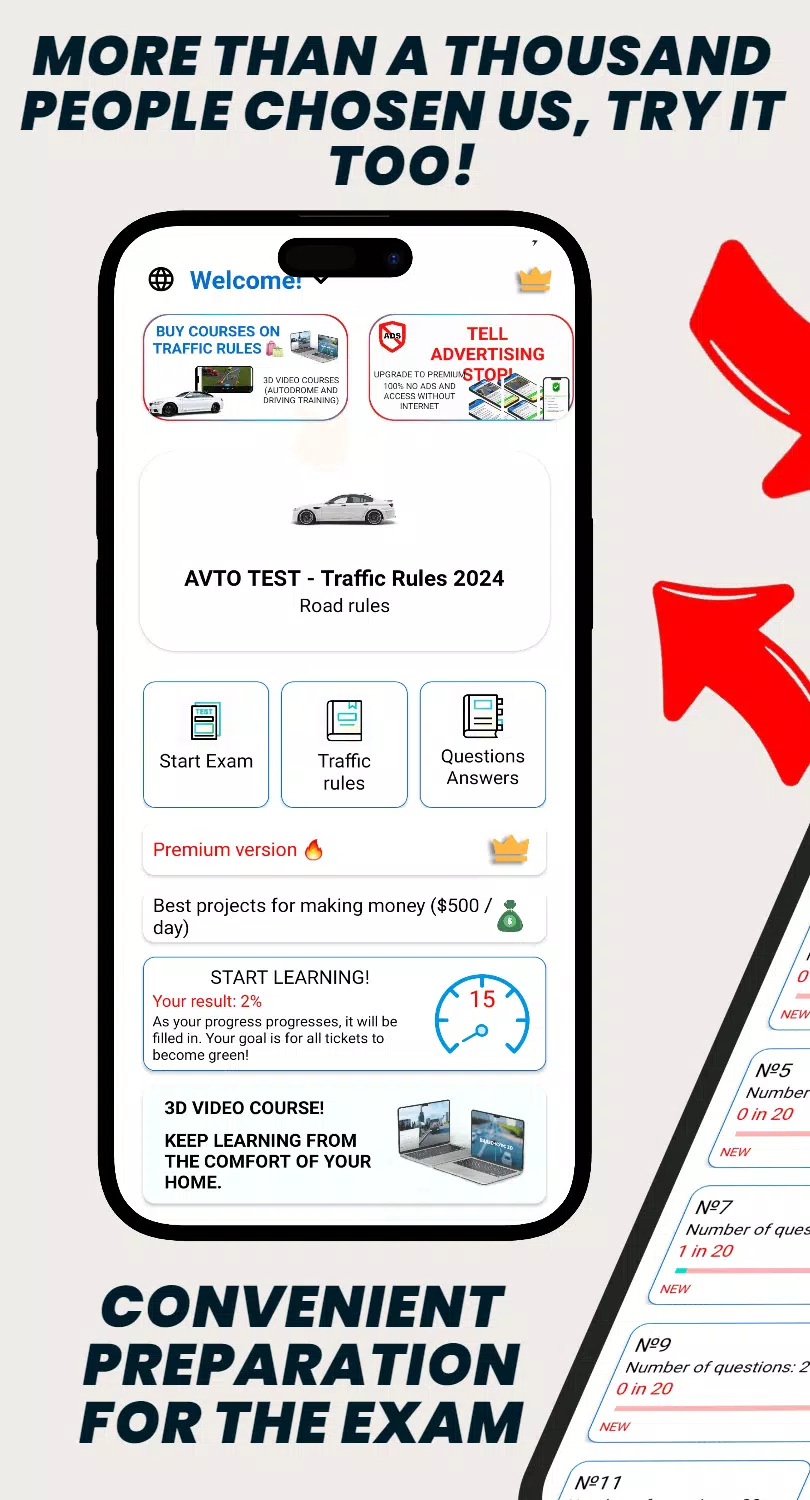 AVTO TEST - Traffic Rules 2025 Ảnh chụp màn hình 0