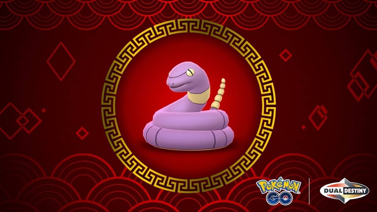 埃坎斯（Ekans）的寵物小精靈（Pokemon）