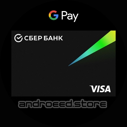 Google Pay ဖန်သားပြင်ဓာတ်ပုံ 3