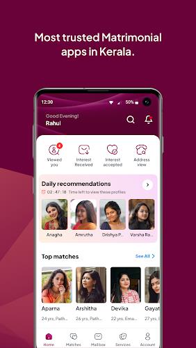 NeST Kerala Matrimony ® App স্ক্রিনশট 3