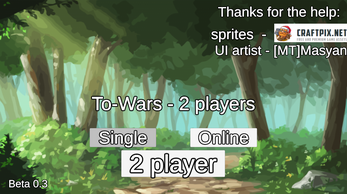 To-Wars - 2 players 스크린샷 0