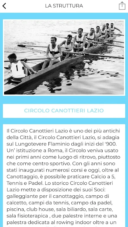 Circolo Canottieri Lazio Screenshot 1