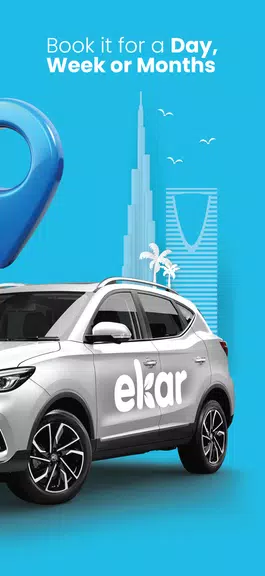 ekar Car Rental - No Deposit應用截圖第2張