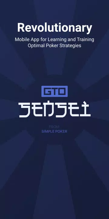 GTO Sensei 스크린샷 1