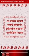 Maha Mrityunjaya Mantra With Audio Captura de tela 0