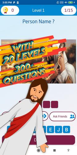 guess famous person應用截圖第2張