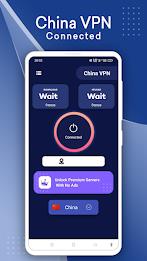 China VPN 스크린샷 1