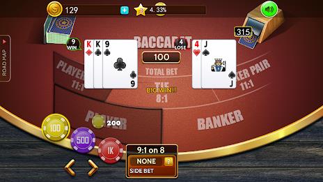 Baccarat casino offline card ภาพหน้าจอ 2