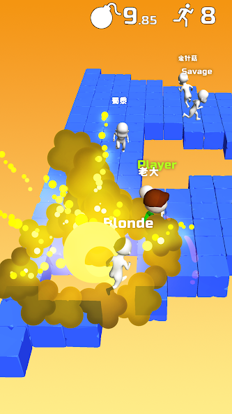 Do Not Boom .io - Tag io game Mod Zrzut ekranu 1