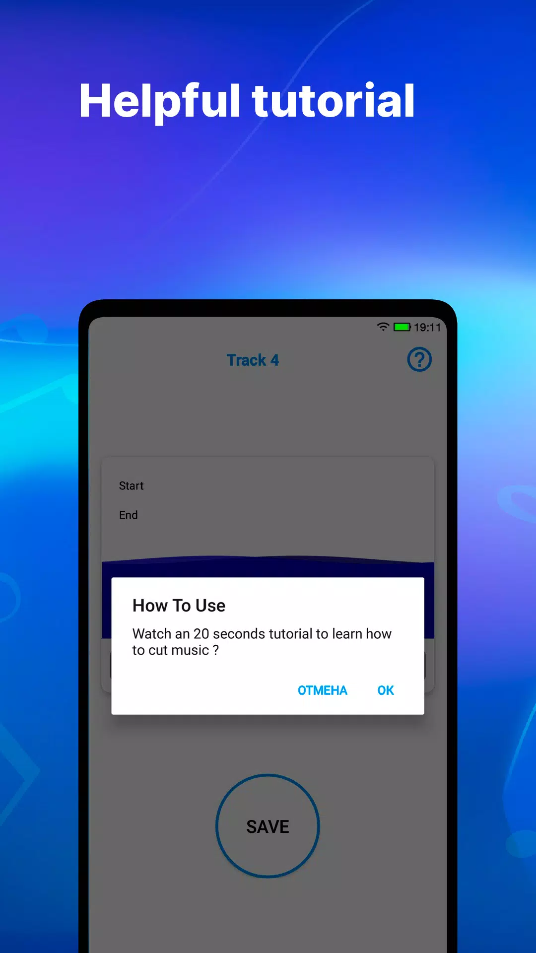 Ringtone Maker and MP3 Cutter ဖန်သားပြင်ဓာတ်ပုံ 2