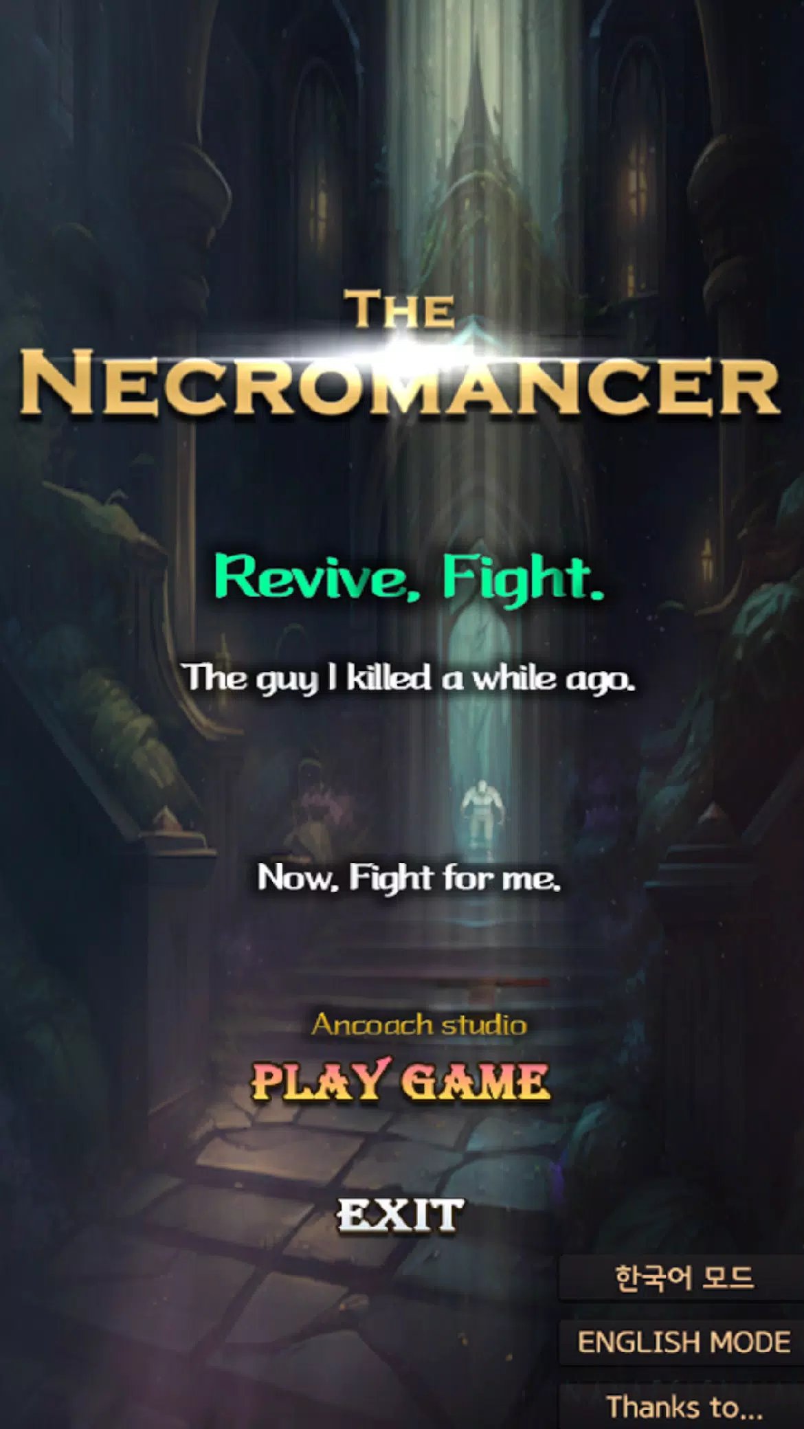 Necromancer RPG Capture d'écran 0