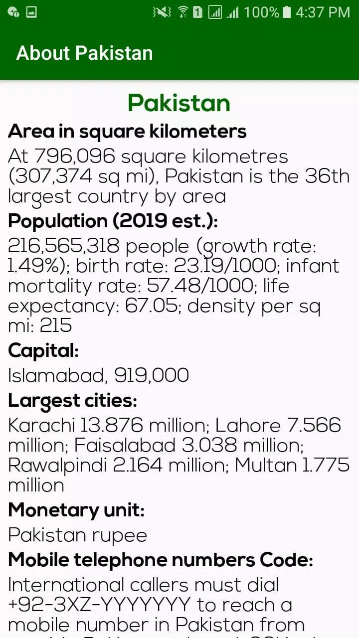 Pakistan Tourism App Скриншот 3