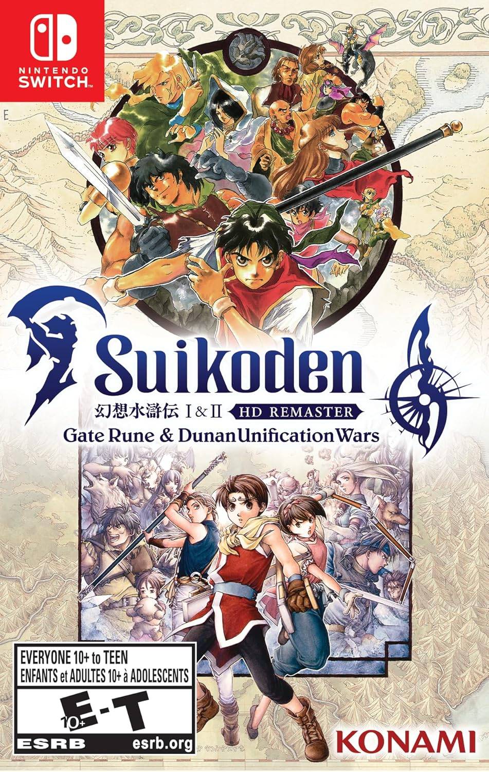 Suikoden 1 y 2 HD remaster ahora disponible