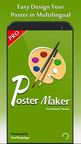 Poster Maker - Fancy Text Art Captura de tela 0