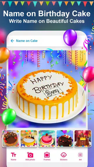 Birthday Photo Frame Maker App應用截圖第2張