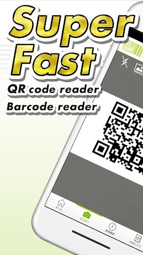 ICONIT QRcode Reader Ekran Görüntüsü 0