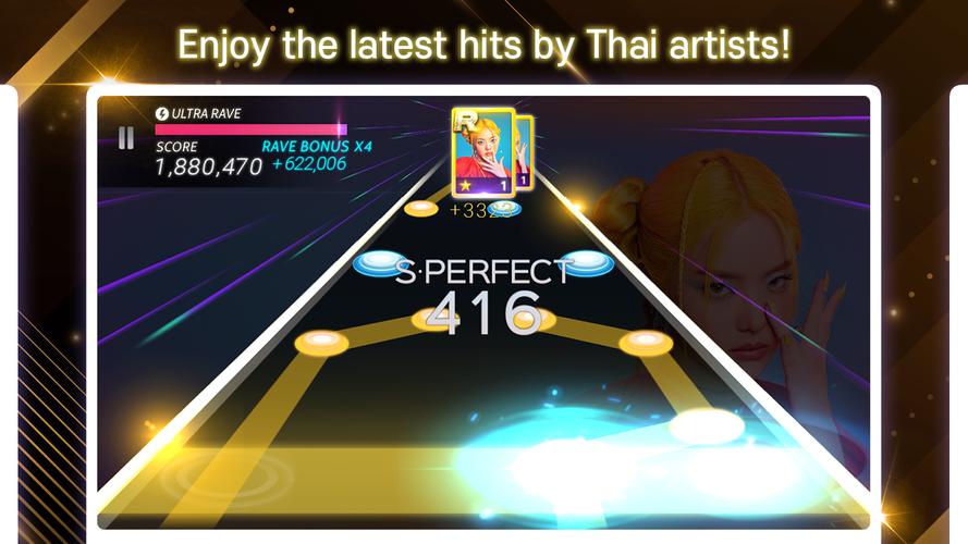 SUPERSTAR THAILAND স্ক্রিনশট 2