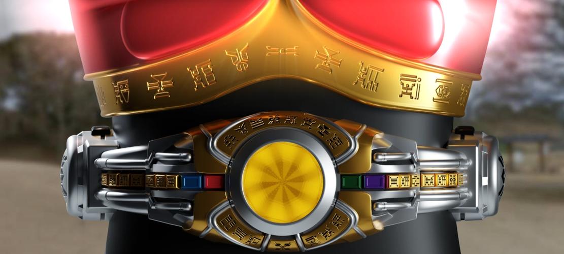 Arcle Sonic Wave 스크린샷 1