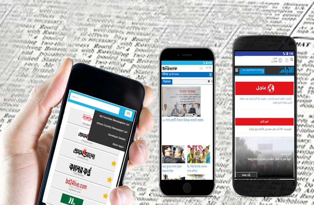 Jamaica News - Jamaica Observer, Jamaica Gleaner स्क्रीनशॉट 3