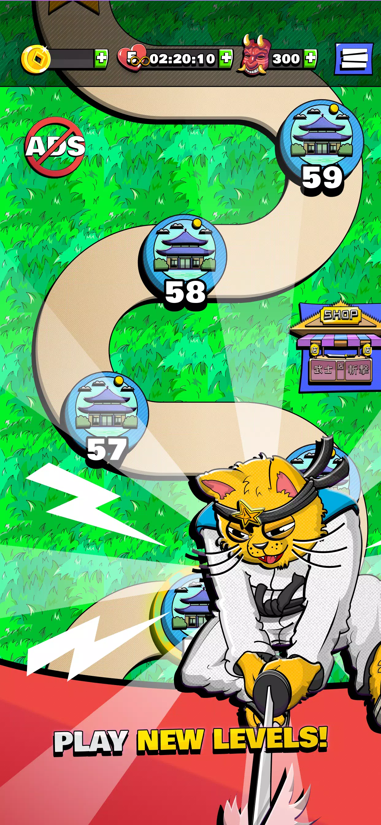 Schermata Samurai Slash 3