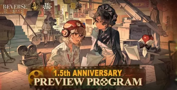 “反向：1999年揭幕了1.5週年和2.5版《直播》的詳細信息”
