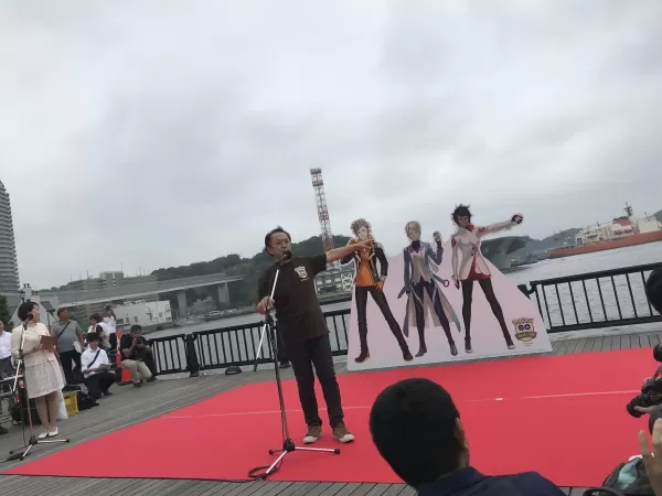 Pokemon Go Safari Zone in Yokosuka, Japan