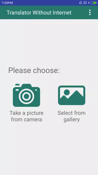 Translator for text & images 스크린샷 2