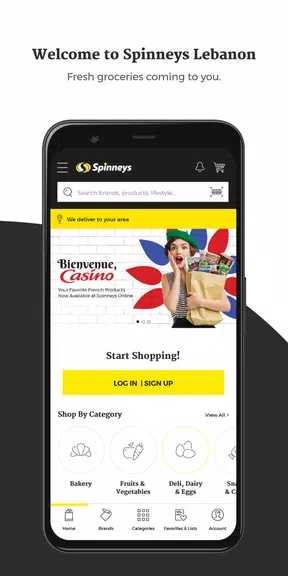 Spinneys Lebanon Captura de tela 0