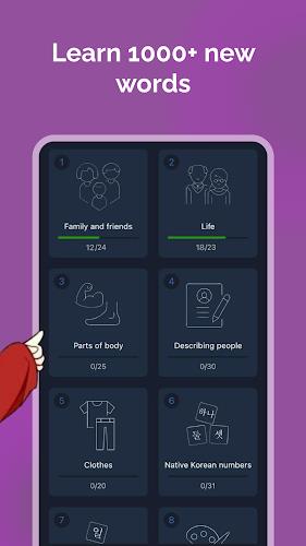 Learn Korean for Beginners!应用截图第1张