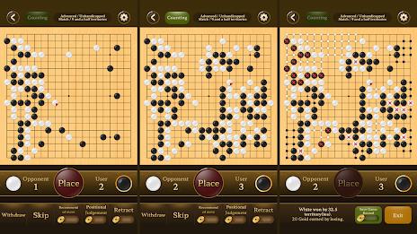 Go Baduk Weiqi Master স্ক্রিনশট 0