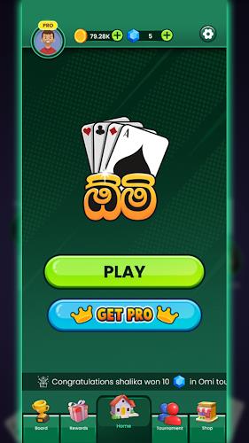 Omi game: Sinhala Card Game ဖန်သားပြင်ဓာတ်ပုံ 0