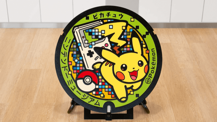 Pikachu Manhole Cover: Unexpected Discovery