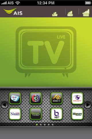 AIS Live TV Ekran Görüntüsü 2