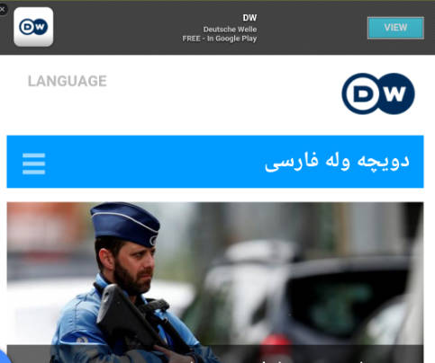 Deutsche Welle Persian farsi news- Скриншот 1