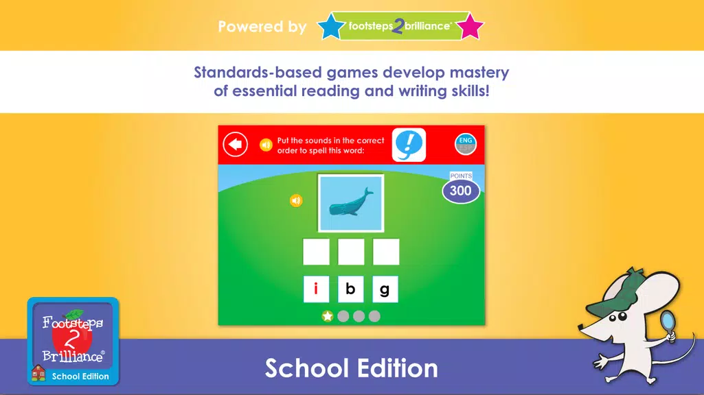 Footsteps2Brilliance School Ed Скриншот 3