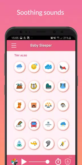 White Noise - Baby Sleep应用截图第1张
