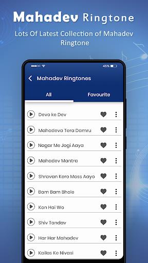 Mahadev Ringtone Tangkapan skrin 1