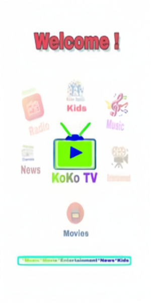 Koko Tv應用截圖第0張