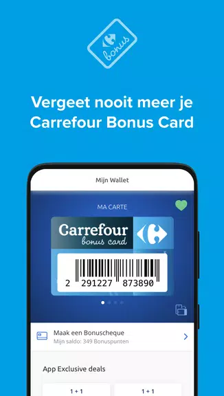 Carrefour België スクリーンショット 3