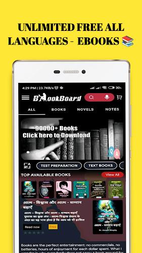 Ebookz: Books, Novels, Stories Zrzut ekranu 2