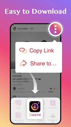 Downloader for IG, Story Saver ภาพหน้าจอ 0